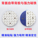 设备状态标识牌克力强磁旋转运行检修待机磁性机器仪器机械操作