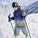 Kocotreekk树儿童滑雪服防水保暖男童女童棉服户外运动彩虹渐变青 120