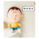 谷咖（guka）创意搞怪小阿呆鼻涕抽纸盒蜡笔小新公仔玩偶书包挂件车载纸 阿呆抽纸盒46厘米xF7