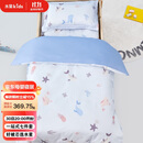 水星儿童（MERCURY Kids）水星家纺 幼儿园抗菌七件套(海蓝色/海洋)0.6-1m床 婴幼儿A类