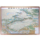 2023年 新疆地图 立体凹凸地形图 约1.1米*0.8米