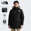 北面（The North Face）羽绒服男中长款防水透汽保暖户外24秋冬上新|5B19 4H0/宇宙黑 M /170