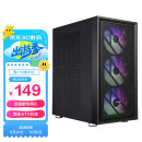 先马（SAMA）朱雀air 台式电脑主机箱 前板铁网/双面散热孔/6个风扇位/宽体五金/支持ATX主板240水冷竖装显卡