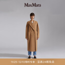 MaxMara【经典款】女装  101801 Madame经典毛呢大衣1018012906 驼色 36
