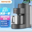 九阳（Joyoung）肖战推荐 免手洗豆浆机1.5L大容量 高速破壁轻松预约破壁机榨汁机DJ15E-K350（天空系列）