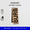 博柏利（BURBERRY）【秋季】围巾男女 徽标羊毛提花围巾