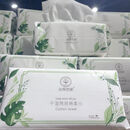 丛棉世家洗脸巾纯棉超厚抽取式擦脸洁面巾新疆长绒棉美容院100抽 十包1000抽