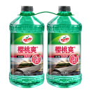 龟牌（Turtle Wax）樱桃爽汽车玻璃水0° 2L*2瓶 去油膜升级雨刮水四季通用零度600701