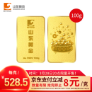 山东黄金（SD-GOLD）聚宝盆Au9999 投资金黄金金条100g 投资送礼收藏 支持回购