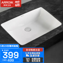箭牌（ARROW）嵌入式方形台盆洗脸盆洗手盆 陶瓷盆卫生间面盆台下盆洗漱盆台盆 方形台下盆 AE4013（裸盆）