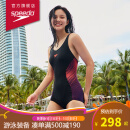 速比涛（Speedo）泳感健身抗氯防晒修身显瘦连体泳衣女 810397B022 黑色/紫色 36