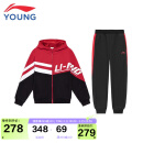 YS李宁童装儿童运动套装男大童22年大Logo拼接简约开衫连帽卫衣卫裤套装YWEQ017-9朱砂红新标准黑160