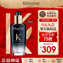 卡诗（KERASTASE）海源黑钻护发精油 100ml 持久留香 秀发亮泽 西班牙原装进口