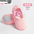 依蔻兰蒂（yiKOULANDi）儿童舞蹈鞋软底练功鞋女童舞芭蕾舞鞋子成人形体肉色跳舞鞋子 粉色-免系带 24码(脚长16CM)