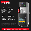 特睿思YT-4K开水器商用净水器直饮水机工厂饮水机学校大容量开水机大屏触控一开一净RO反渗透