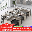 安美诚家具办公家具职员办公室员工位卡座屏风工位 L型【暖白+枫木】 六人位【含柜椅】