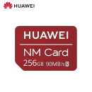 华为内存卡原装NM存储卡P40P30mate20mate30Nova5Pro手机平板扩展卡高速记忆卡 华为NM内存卡256G