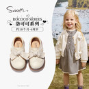 斯纳菲童鞋女童皮鞋春秋儿童休闲皮鞋女宝公主鞋小童学步鞋奶油白27