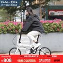 大行（DAHON）KT610折叠自行车16英寸单速男女学生上班上学城市通勤单车 白色