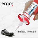 ergo5928瑞士进口鞋胶补鞋胶水粘鞋胶水修鞋胶水运动鞋皮鞋厂补鞋匠专用胶水强力胶耐克软性非万能502胶水