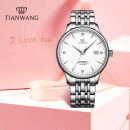 天王（TIAN WANG）手表男 520情人节礼物昆仑系列商务机械男表白色GS5876S.D.S.W