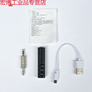 适用罗兰EX音箱蓝牙模块 5.0高清蓝牙模块 APTX协议车载蓝牙接收 枫艺5.0外置蓝牙模块