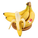 佳农 进口大把香蕉1.2kg装 家庭装 生鲜水果 源头直发 一件包邮