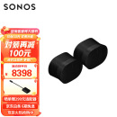 SONOS Era300x2 杜比全景声 音箱 成对立体声 WIFI无线蓝牙 环绕可组合音响 家用桌面 黑色*2