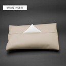 威玛泰车载纸巾盒挂式简约高端汽车遮阳板扶手箱车内车用抽纸盒创意 沙滩米纳柏皮送无染高品纸巾