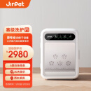 JirpetJirpetF1宠物烘干箱全自动烘干机猫咪吹风神器狗狗洗澡家用烘干箱 F1
