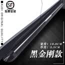 适用于雷克萨斯rx300原厂脚踏板  nx200 300侧踏板 迎宾踏板 左右侧踏板原厂原装22年新 【黑金刚款】升级加厚 踩坏换新 对装 不带灯