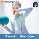 moodytiger儿童长袖T恤打底杉秋冬一体织针织衫男女童运动上衣套装保暖毛衣 灰紫蓝上衣 130/140（推荐身高125-145cm）