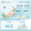 彩棠（TIMAGE）争青流玉三色胭脂盘收敛色腮红盘修容高光03杏俏