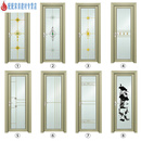 网红极窄长虹玻璃卫生间铝合金室内套装门厕所浴室门洗手间厨房门 1.0香槟色