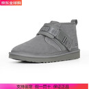 UGG秋冬款男士时尚靴靴子纽姆搭扣休闲雪地靴 1118570 MTL-灰色 40