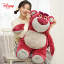 迪士尼（Disney）草莓熊毛绒玩具玩偶抱枕公仔情人节礼物送女友情人节送女生日礼物