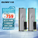 光威（Gloway）32GB(16GBx2)套装 DDR5 6000 台式机内存条 神武RGB系列 海力士A-die颗粒 CL28 适配黑神话悟空