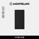 万宝龙MONTBLANC 男士长款竖款多卡位对折钱包130076礼物