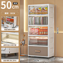 家小优高端轻奢小柜子储物柜窄柜50公分长40/50cm宽收纳柜开门抽屉式储 50cm透白门(卡其抽屉) 6格层