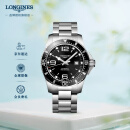 浪琴（LONGINES）彭于晏推荐 瑞士手表 康卡斯潜水系列 机械钢带男表  L38414566