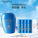 资生堂（SHISEIDO）蓝胖子防晒霜50ml SPF50+防水防汗防紫外线防晒乳送男生女生