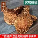 流传金方龙骨风中药材500g克品质严选飞天擒罗飞天蠄蟧 大贯众 可打粉 龙骨风500克