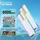 阿斯加特（Asgard）32GB(16Gx2)套 DDR5 6000 台式机内存条 RGB灯条-女武神·瓦尔基里Ⅱ代【C28】极地白