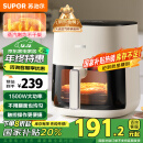 苏泊尔（SUPOR）【政府补贴】空气炸锅不用翻面 家用全自动 可视5L大容量 蒸汽嫩 炸烤炸一体免翻面炸锅KD50D812A