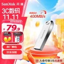 闪迪（SanDisk）128GB USB3.2 U盘 CZ74 读速高达400MB/s 金属高速u盘 安全加密 学习办公投标大容量优盘