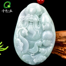 千载一玉翡翠手把件 男士玉石把玩件盘玩玉器 寓意事业腾达 款四纳福款QZK2531f