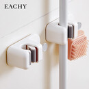 EACHY拖把挂钩免打孔卫生间厕所收纳拖把架扫把夹浴室神器无痕强力粘钩 痕强力粘钩