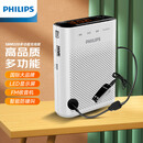 飞利浦（PHILIPS）SBM220 小蜜蜂无线扩音器教师专用桌面音响 收音机麦克风喇叭喊话导游 白色