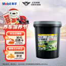 美孚（Mobil）美孚黑霸王超高级柴油机油 柴机油 15W-40 CK-4级 18L 汽车用品