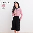 珂莱蒂尔冬季假两件优雅气质舒适羊毛连衣裙女 淡红 M